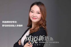 （3分钟科普下）长治市服务公司_哔哩哔哩